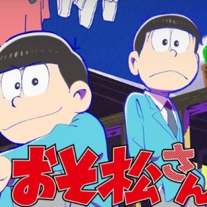 記事 : サムネイル