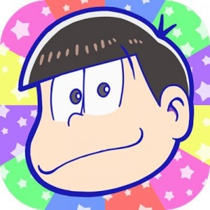 記事 : サムネイル