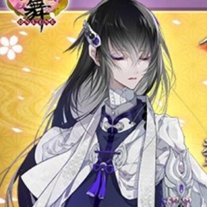 記事 : サムネイル