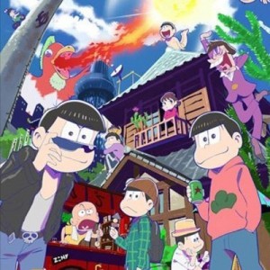 記事 : サムネイル