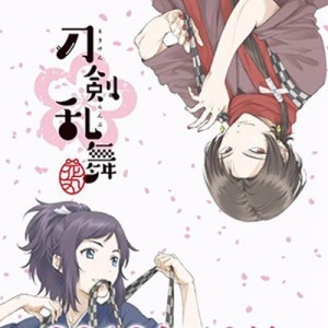 記事 : サムネイル