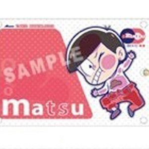 記事 : サムネイル