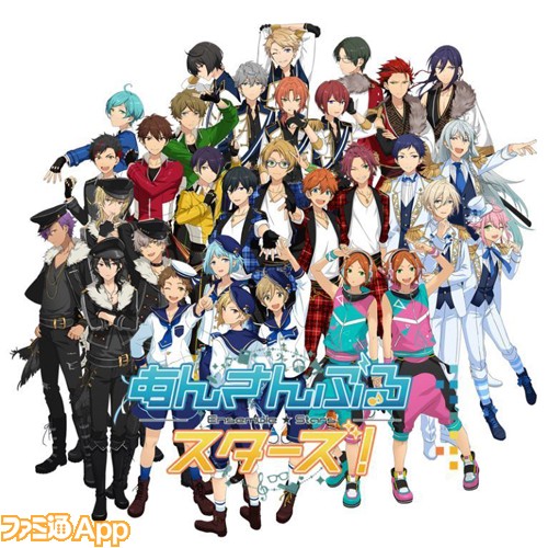 あんスタ の回遊型アトラクションが東京ジョイポリスに16年夏登場予定 ビーズログ Com
