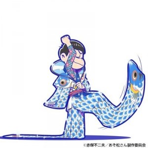 記事 : サムネイル