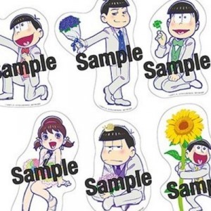 記事 : サムネイル