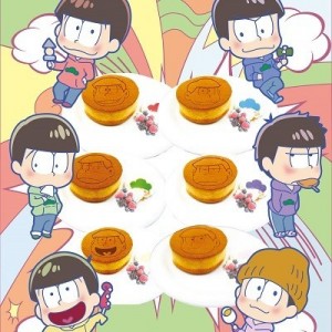 記事 : サムネイル