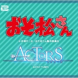 記事 : サムネイル
