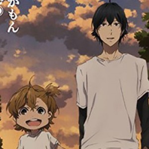 記事 : サムネイル