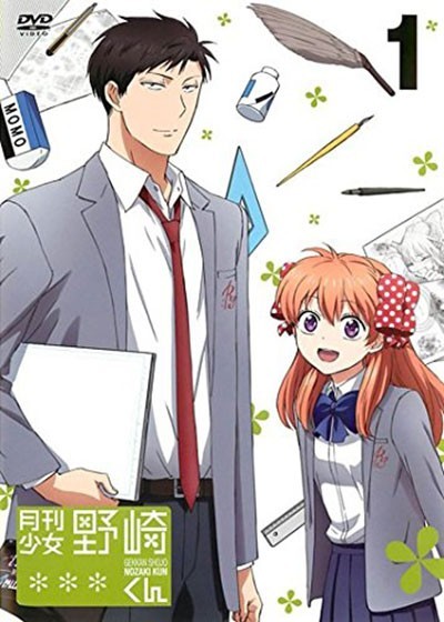 Gwアニメ特集 Gwは我が家で一挙放送 レンタルで全話楽しめる特選アニメ ビーズログ Com