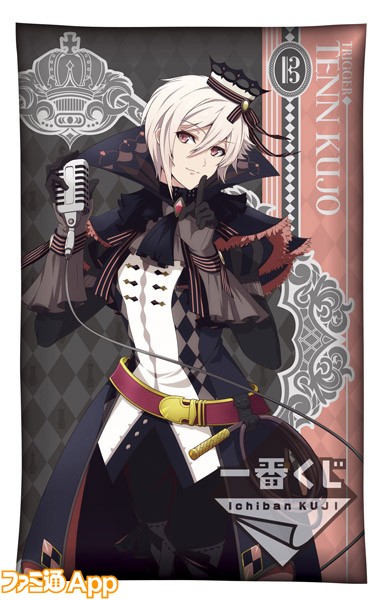 10_ryunosuke_OL