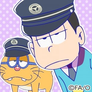 記事 : サムネイル