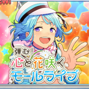 記事 : サムネイル