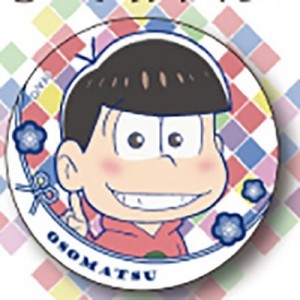 記事 : サムネイル