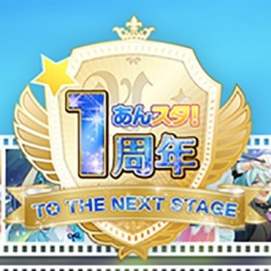 記事 : サムネイル