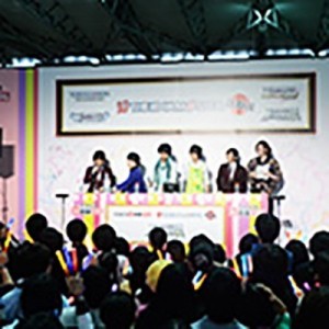 記事 : サムネイル