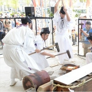 記事 : サムネイル