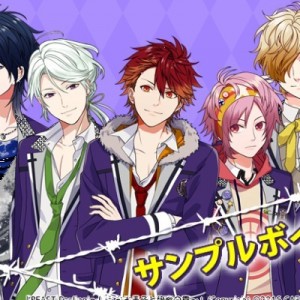 記事 : サムネイル