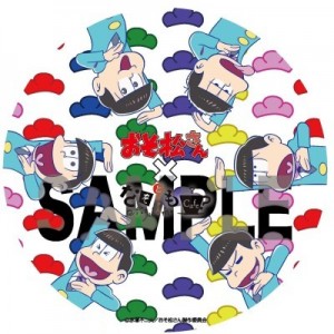 記事 : サムネイル