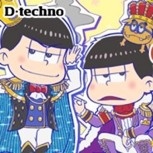記事 : サムネイル