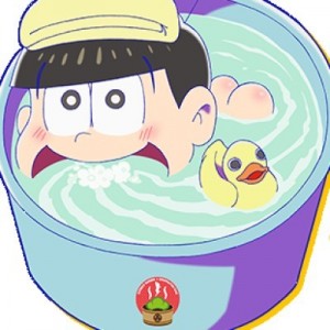 記事 : サムネイル