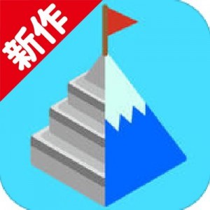 記事 : サムネイル