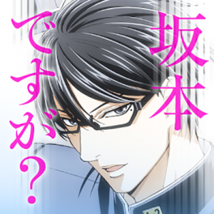 記事 : サムネイル