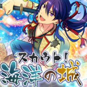 記事 : サムネイル