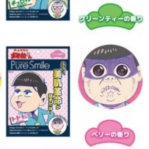 記事 : サムネイル