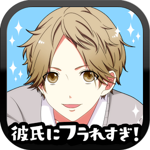 記事 : サムネイル