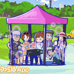 記事 : サムネイル