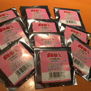 記事 : サムネイル