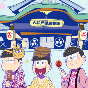 記事 : サムネイル