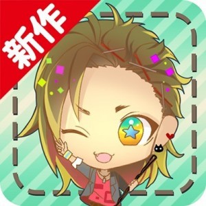 記事 : サムネイル