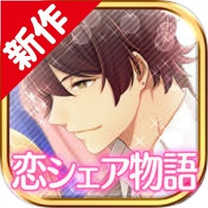 記事 : サムネイル