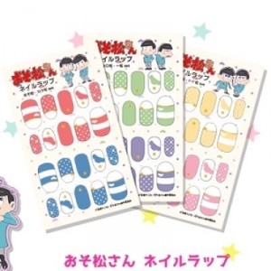 記事 : サムネイル