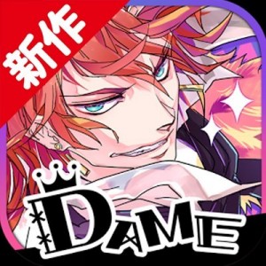 記事 : サムネイル