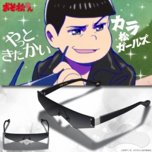 記事 : サムネイル