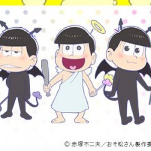 記事 : サムネイル