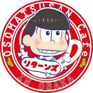 記事 : サムネイル