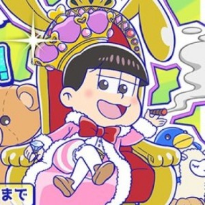 記事 : サムネイル