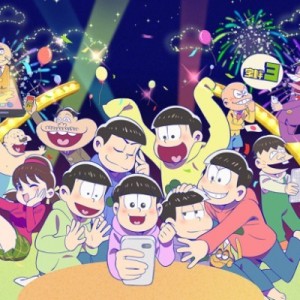 記事 : サムネイル