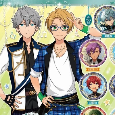 新品★あんスタ★fine【姫宮桃李】カプセル缶バッジ★缶バッジ★カプ缶 新品☆あんスタ☆fine【姫宮桃李】バレかく☆特典☆ハートカンバッジ