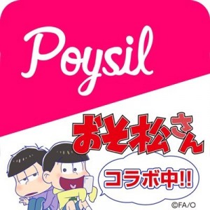 記事 : サムネイル
