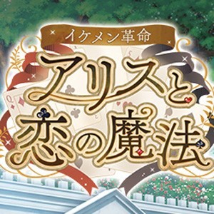 記事 : サムネイル