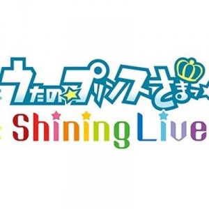 記事 : サムネイル