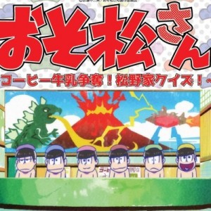 記事 : サムネイル