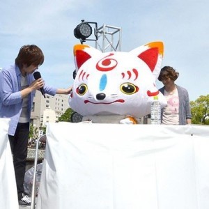 記事 : サムネイル