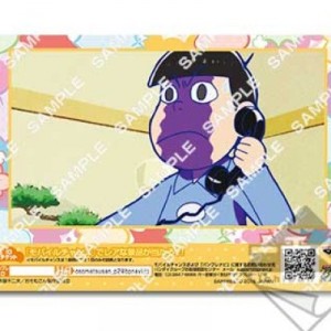 記事 : サムネイル