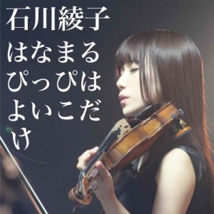 記事 : サムネイル