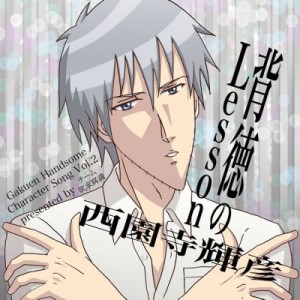 記事 : サムネイル
